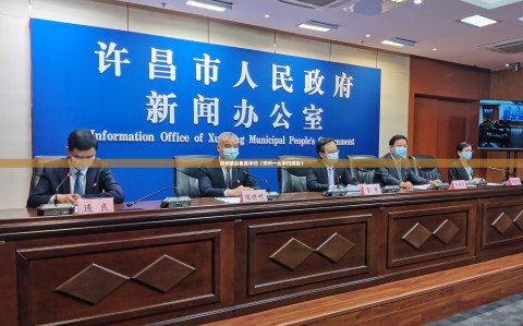 郑州感染者系孕妇（郑州一名孕妇感染）