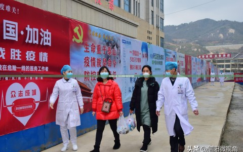 疫情确诊小区/小区出现确诊病例如何管控